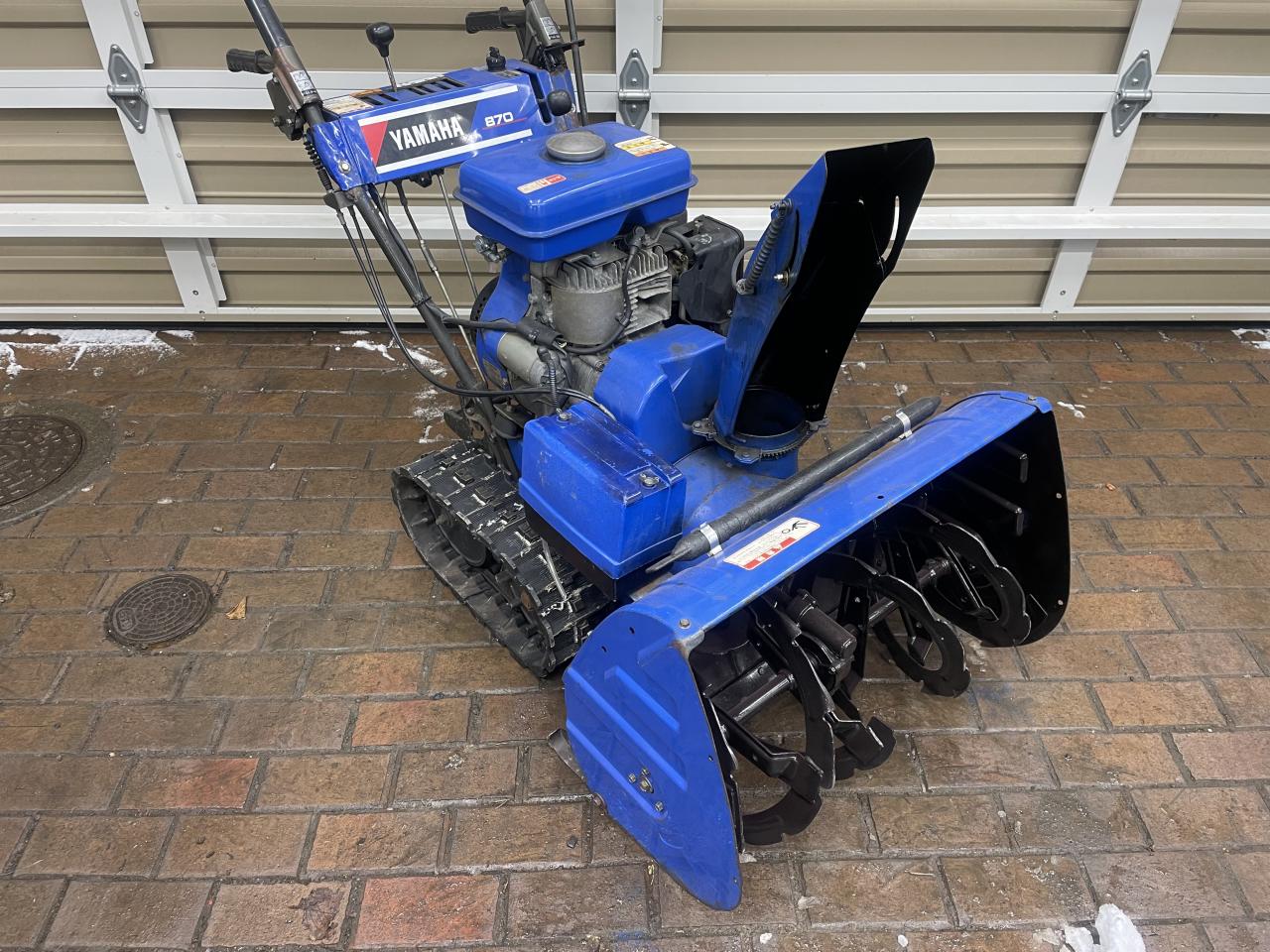即決 送料185円 新品 ヤマハ 純正 YSM870 除雪機 オーガクラッチ 