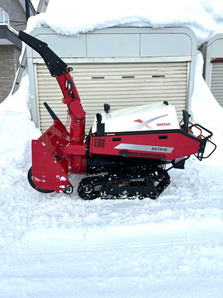 除雪機 和同 SX1510 15馬力 デイーゼル アワー150時間 良品 現行