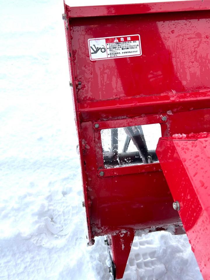 除雪機 和同 SX1510 15馬力 デイーゼル アワー150時間 良品 現行