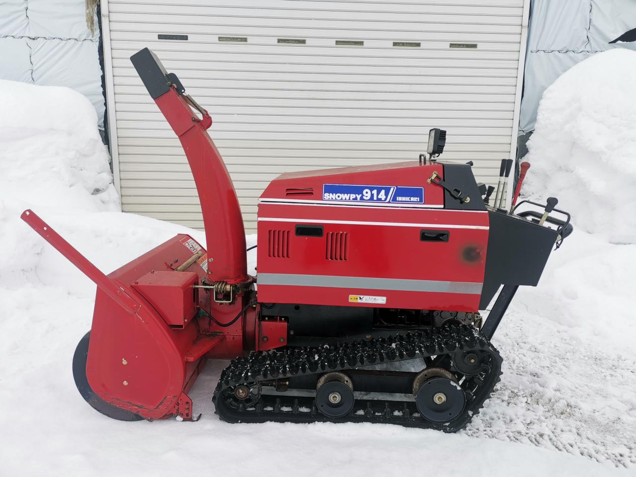 ホンダ　除雪機　雪丸HS555 簡易整備品　使用少なめ　長野県東御市発 商談中 ホンダ除雪機 雪丸 HS555 簡易整備
