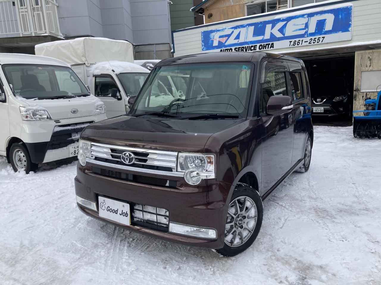 ピクシススペースカスタムX 4WD 660 5Dr