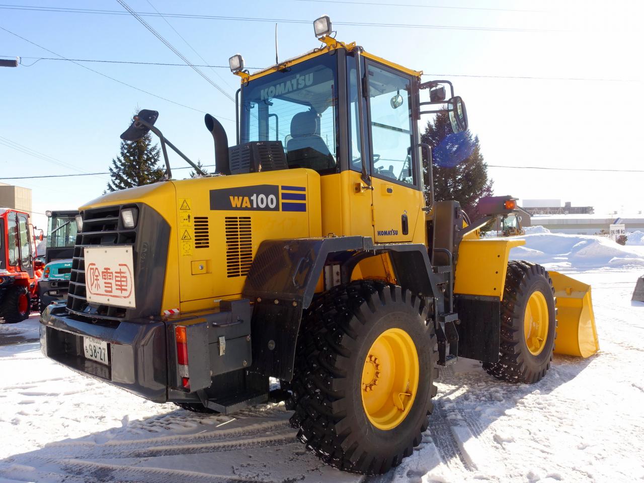 ホイールローダ コマツ WA100-6 バケット容量1.3m3｜除雪だよ！全員 