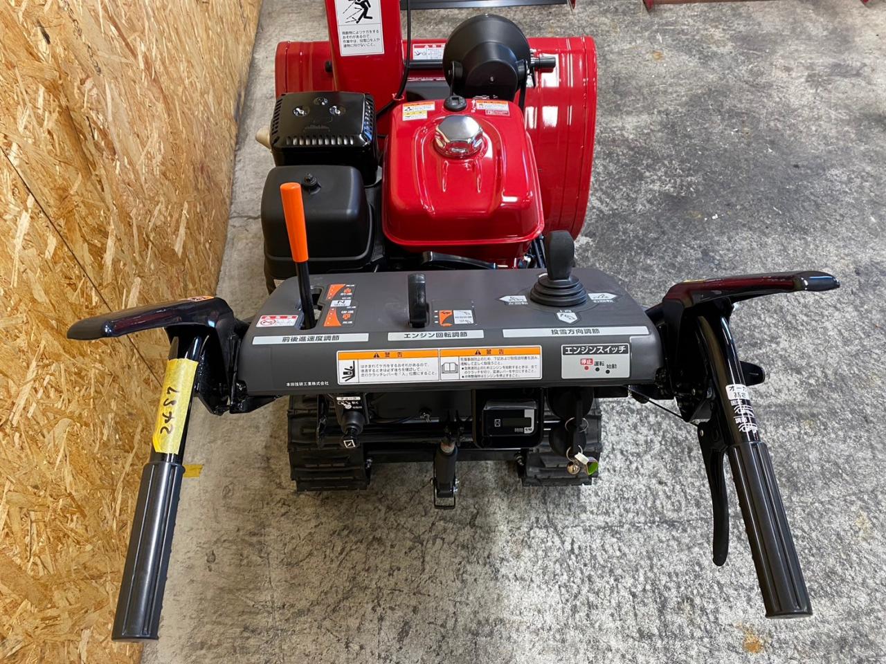 除雪機 未使用品☆ホンダ HSS970n（JX）クロスオーガー ｜除雪だよ