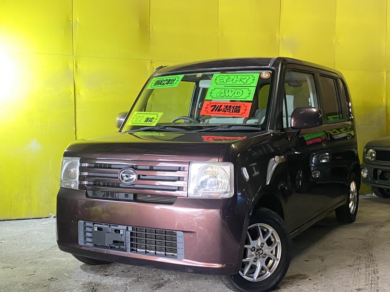 ムーヴコンテ（コミコミ車さらに下取り3万円です）Xスペシャル 4WD 660 5Dr
