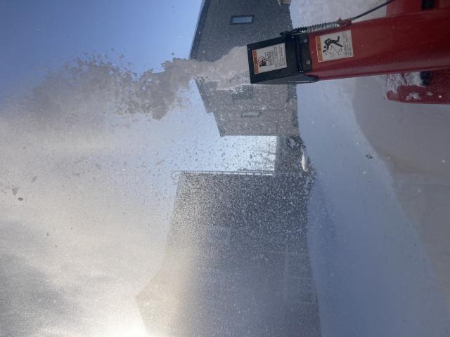 除雪機 ハイガー除雪機6.5馬力(アストロプロダクツ)｜除雪だよ