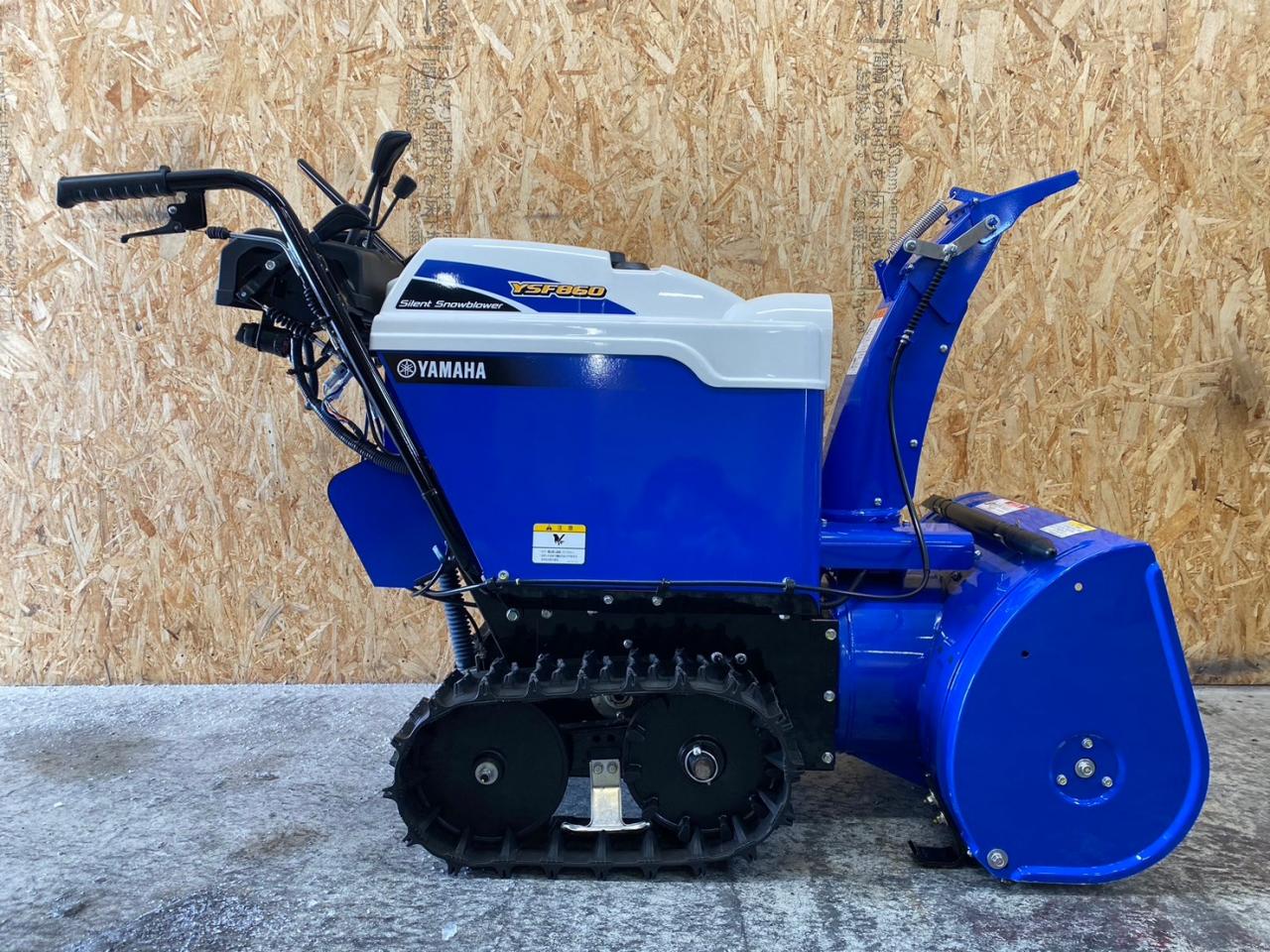 取引成立終了❗ ホンダ除雪機 HS660ガスアシストHST