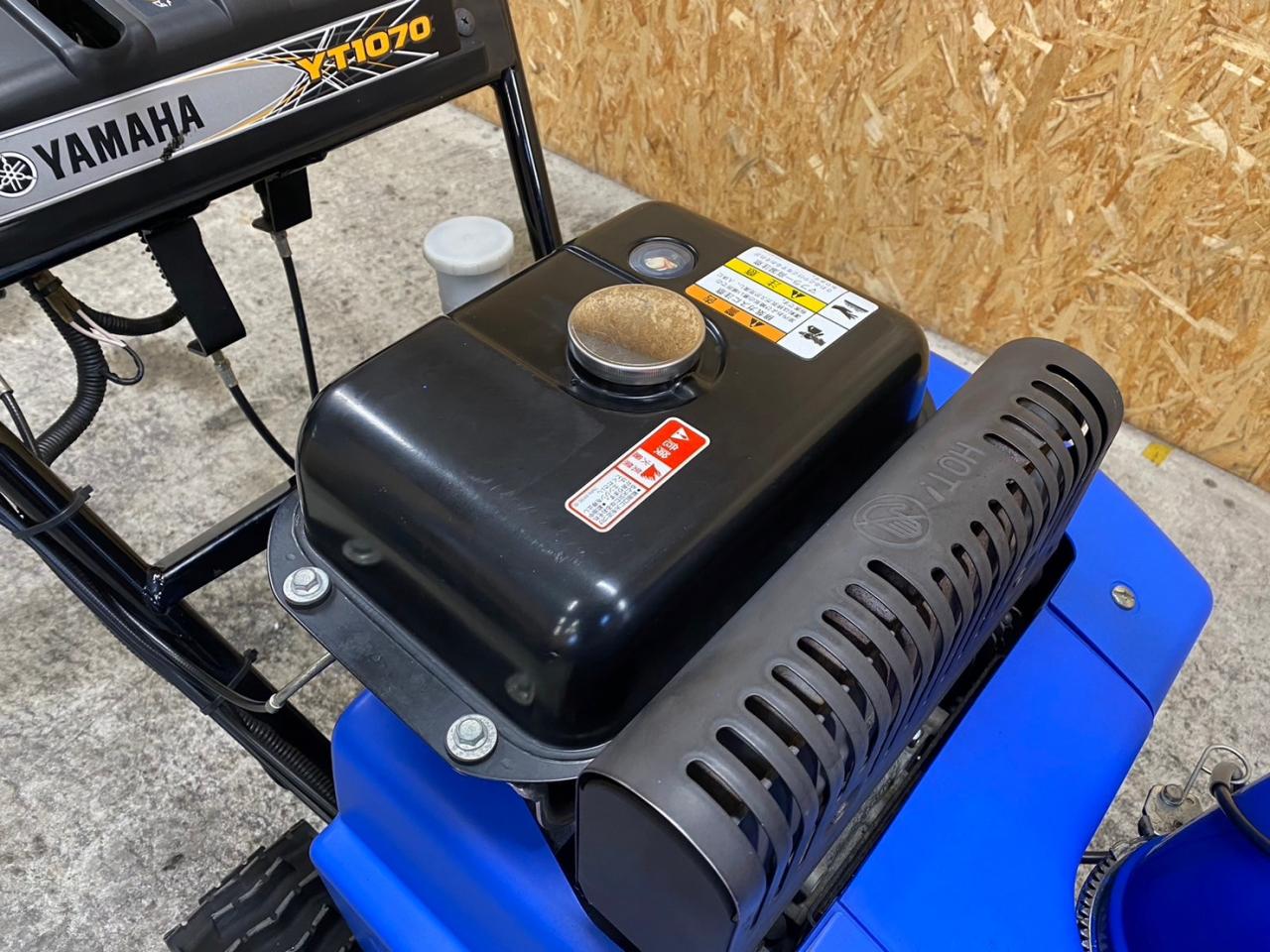 除雪機 ヤマハ YT1070｜除雪だよ！全員集合☆除雪機マーケット