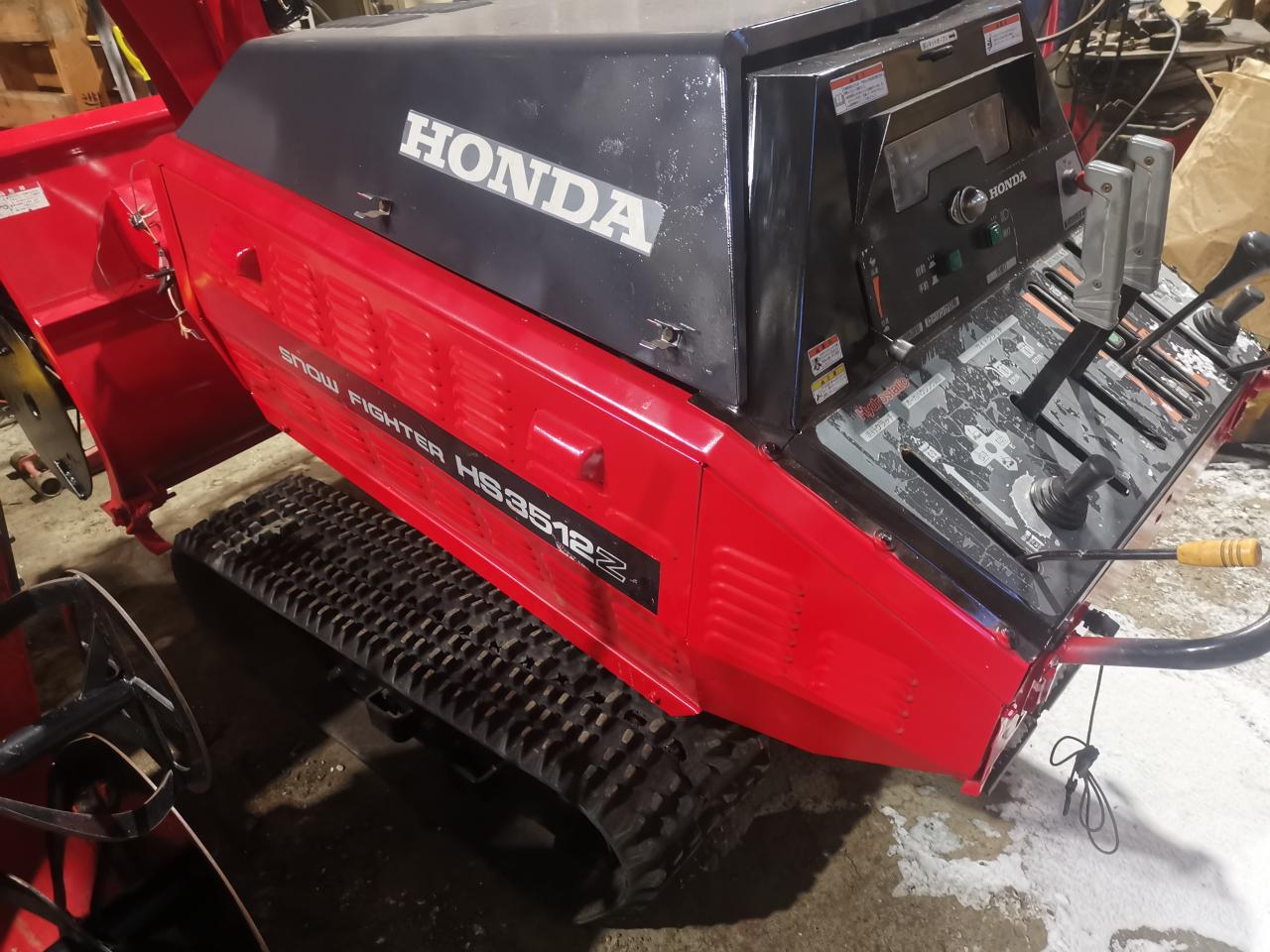 ディーゼル除雪機 大型 36馬力