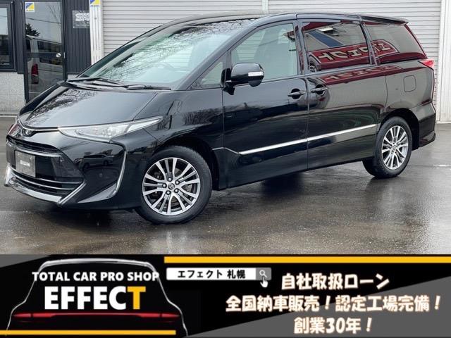 エスティマアエラス 4WD 2400 5Dr