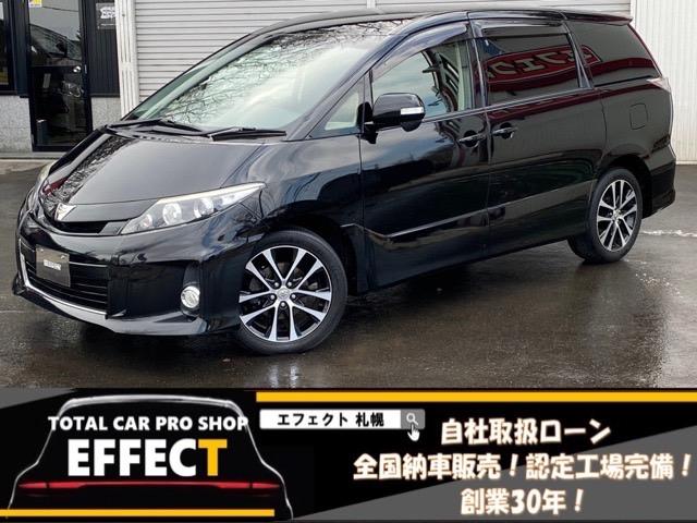 エスティマアエラス 4WD 2400 5Dr