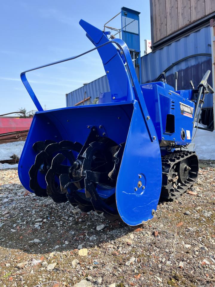 除雪機 ヤマハ除雪機（YS870J） ガソリンエンジン｜除雪だよ！全員集合