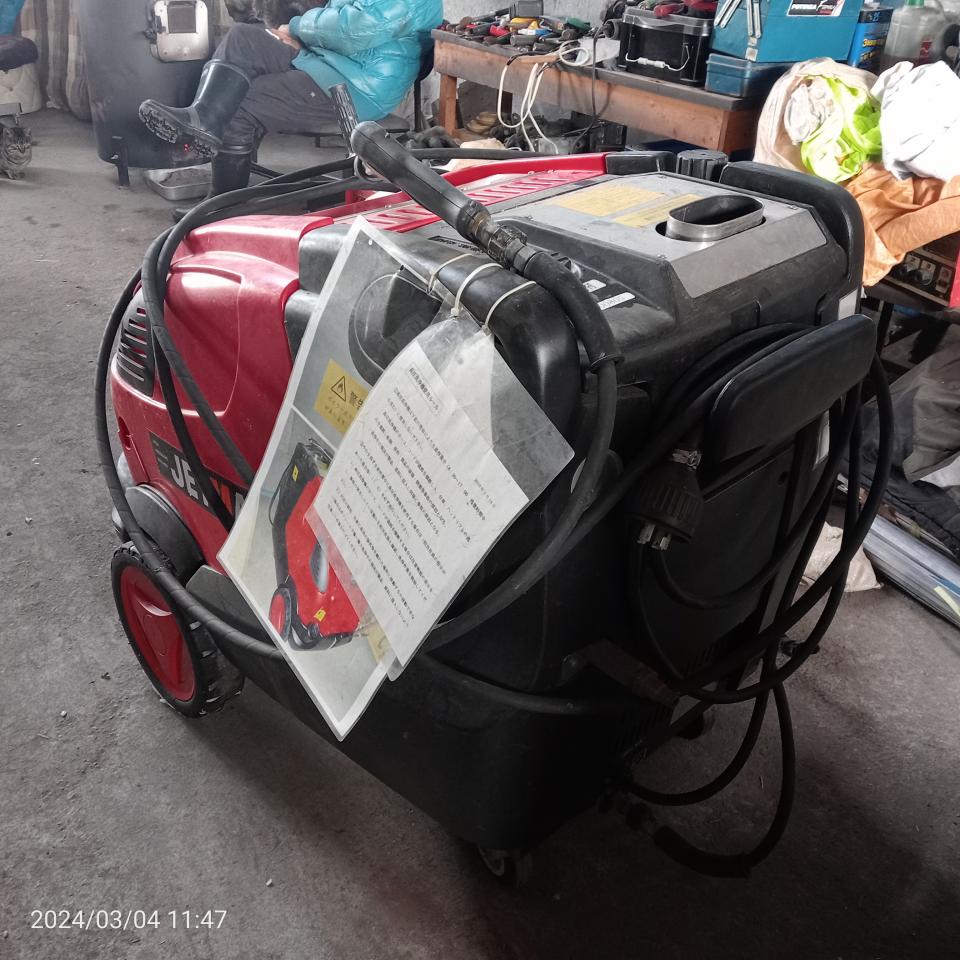 洗車機ジェットマン高圧洗浄機室内保管品