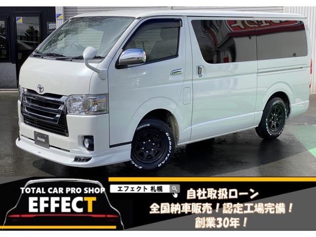 レジアスエースロングスーパーGL　ダークプライム 4WD 2800 5Dr