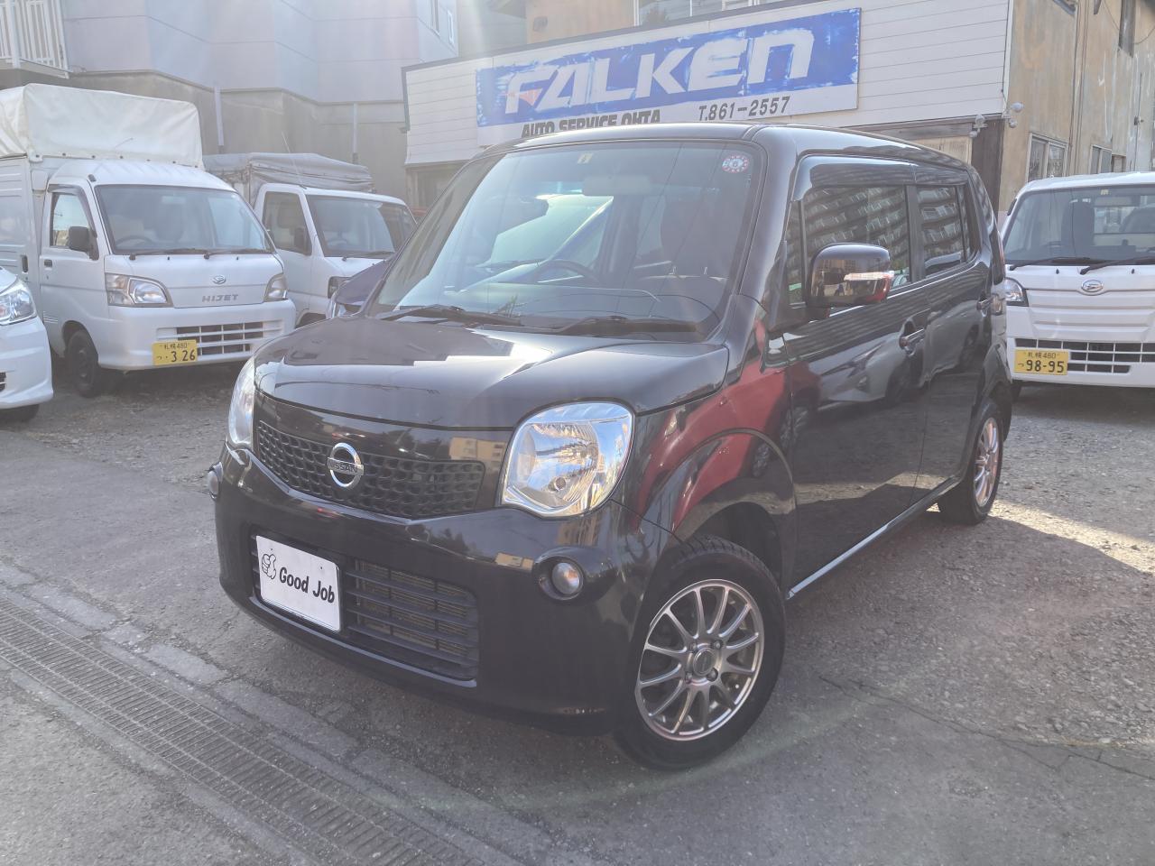 モコX　Four 4WD 660 5Dr