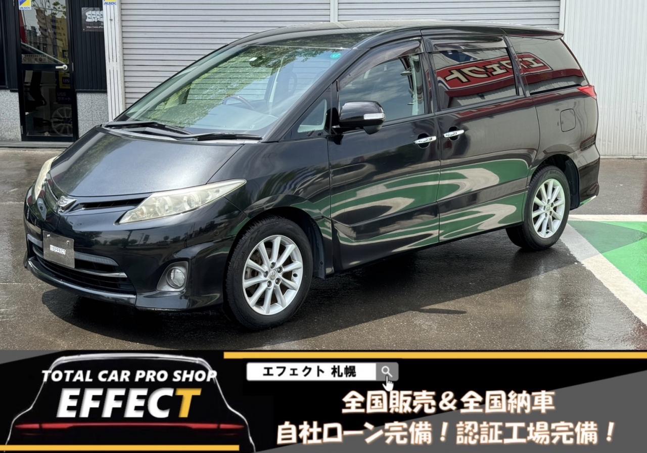 エスティマ2.4アエラスGエディション 4WD 2400 5Dr