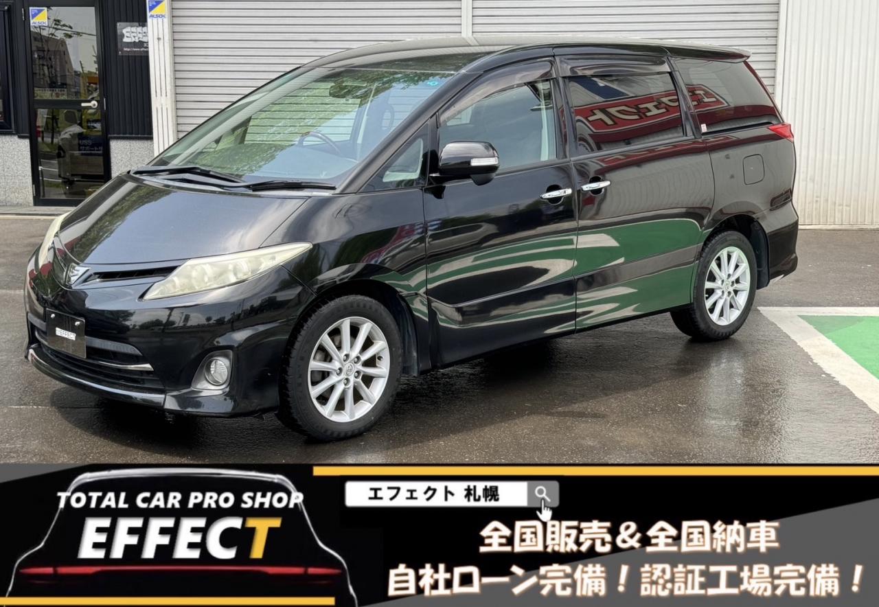 エスティマ2.4アエラスGエディション 4WD 2400 5Dr