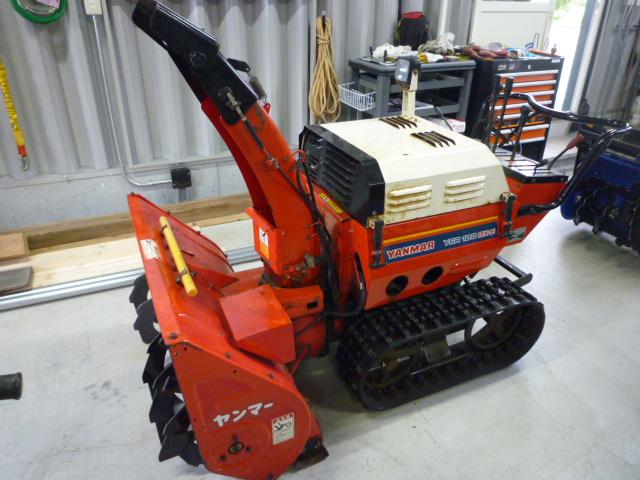 除雪機 ヤンマー YSR100DX-E 10馬力 ｜除雪だよ！全員集合