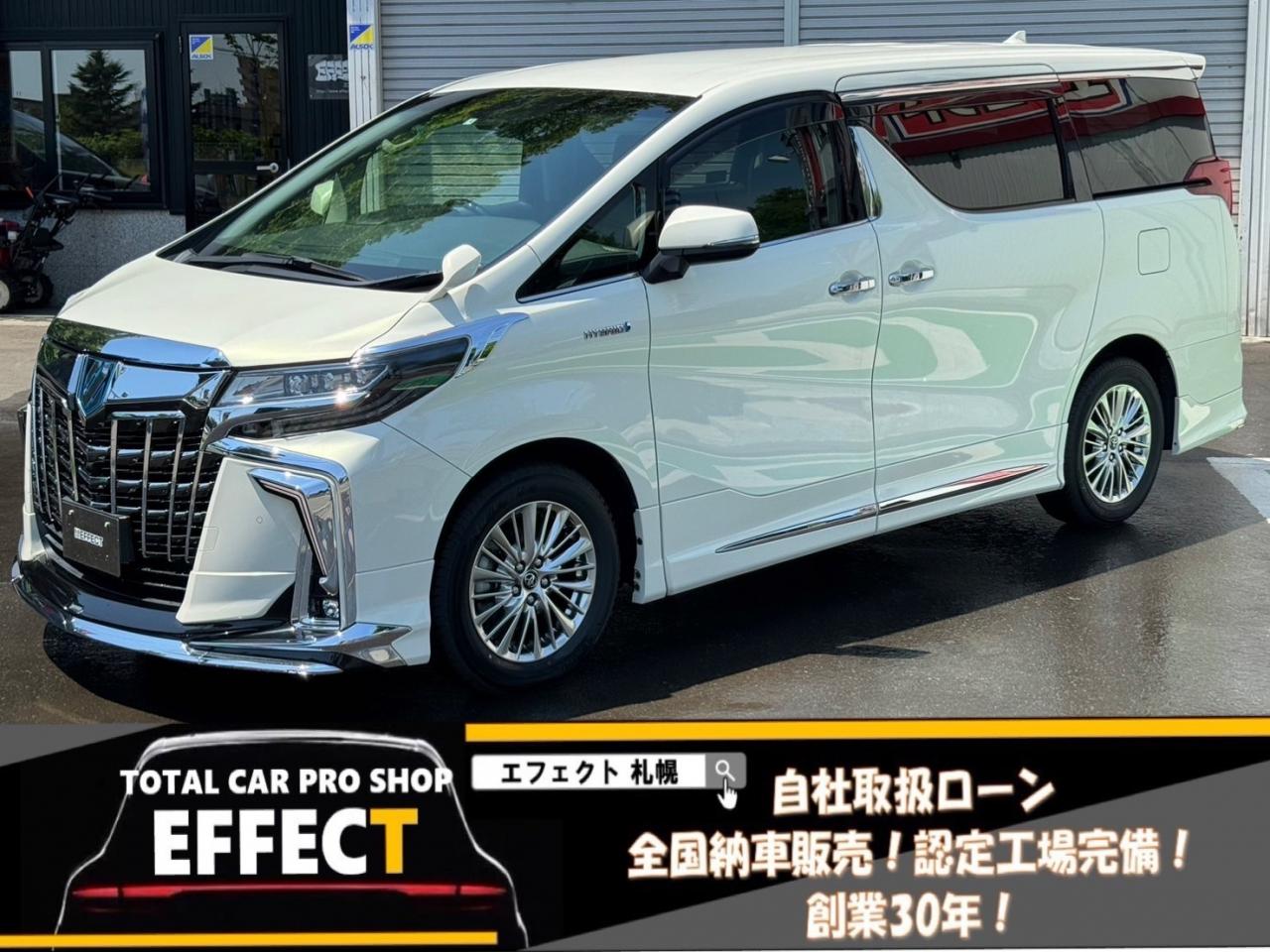 アルファードハイブリッドSRCパッケージ 4WD 2500 5Dr