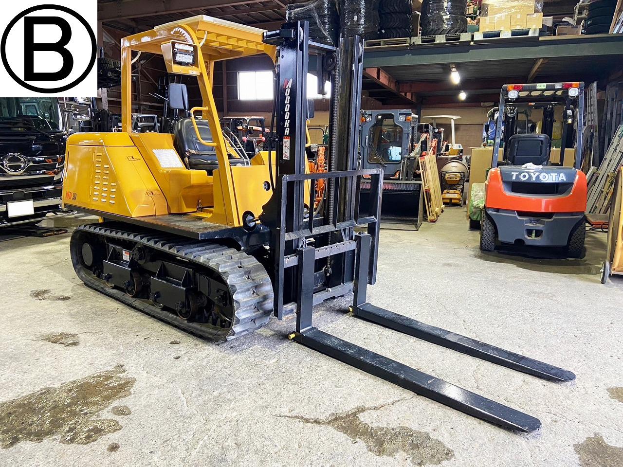 フォークリフト&nbsp;&nbsp;モロオカ　中古　MFD-20　不...&nbsp;モロオカ　中古　MFD-20　不整地クローラ式フォークリフト　建機