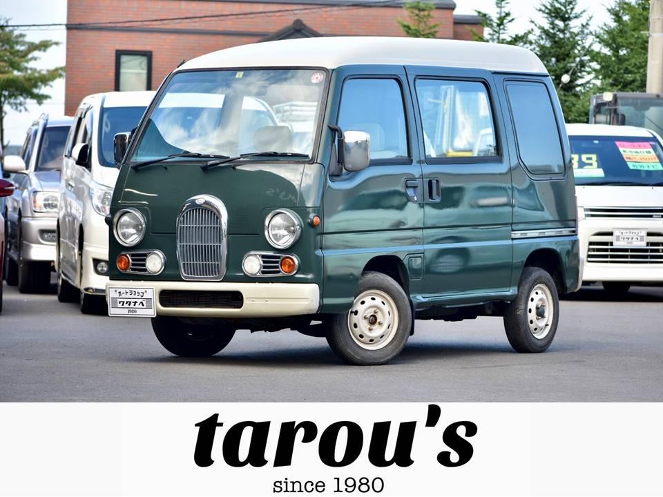 クライスラー300C HEMI5.7ℓ車検令和8年6月迄