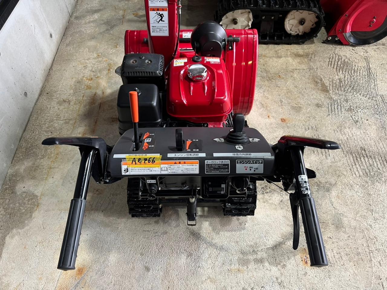 除雪機 ホンダ HSS970n 美品！31.7HR！｜除雪だよ！全員集合☆除雪機