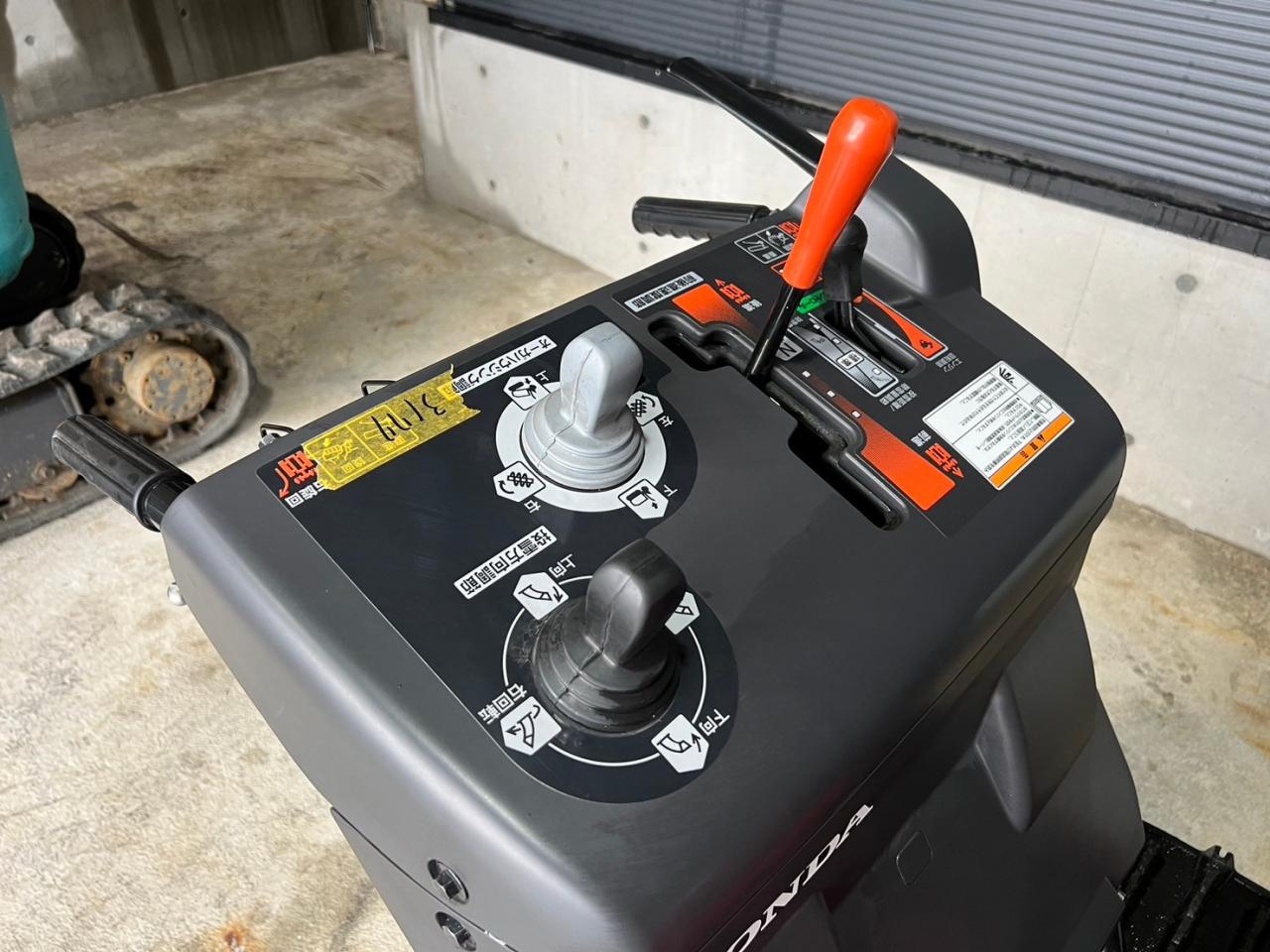 除雪機 ホンダ HSM1380i｜除雪だよ！全員集合☆除雪機マーケット