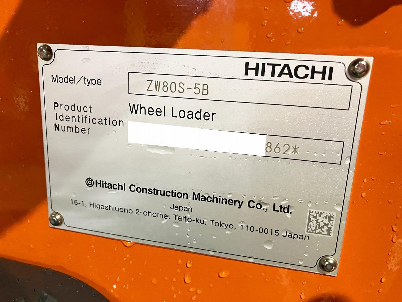 ホイールローダ 日立 タイヤショベル ZW80S-5B 建機｜除雪だよ！全員