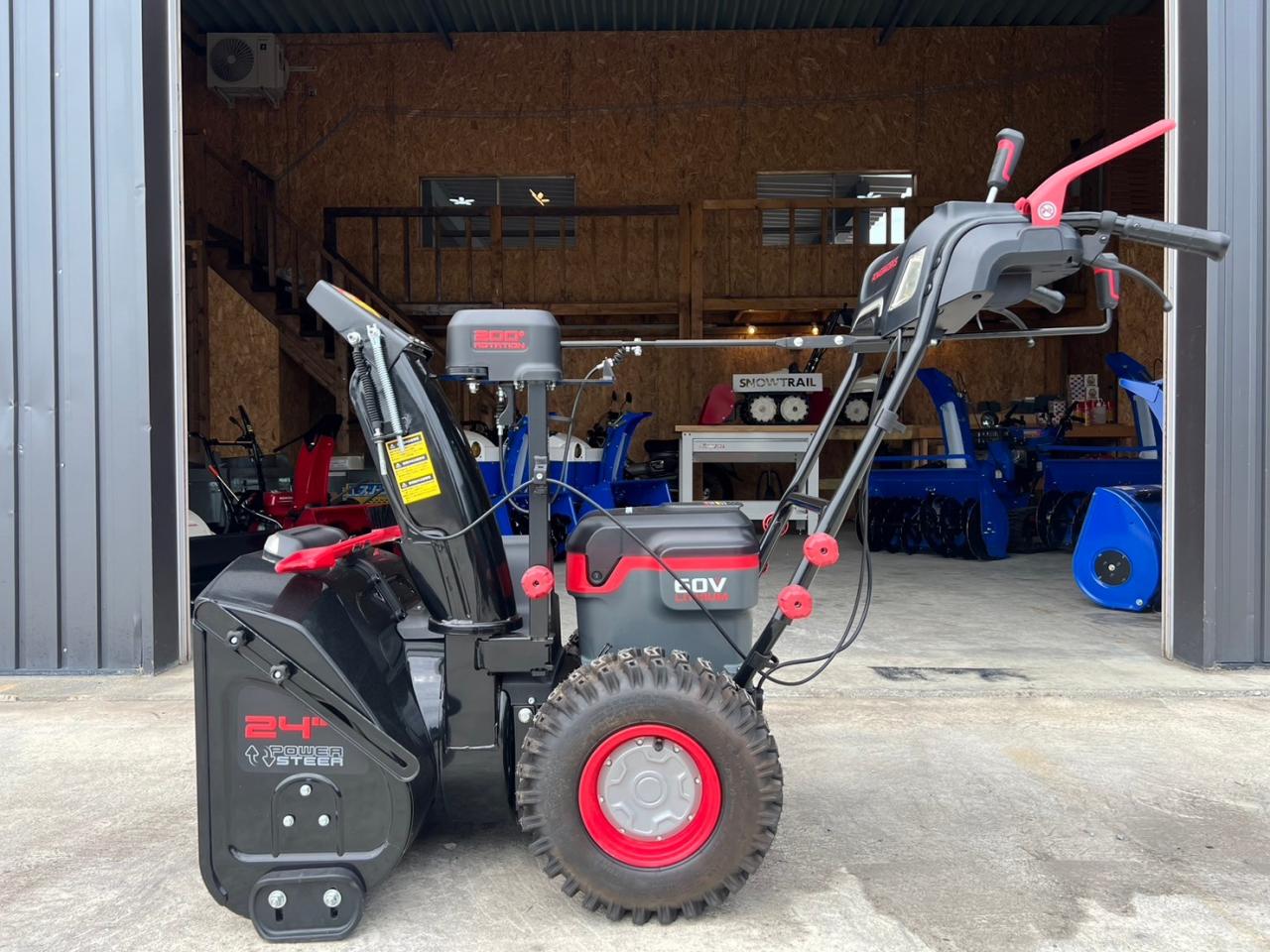 除雪機 ハイガー SNC408 電動/60V バッテリー2個付き｜除雪だよ！全員