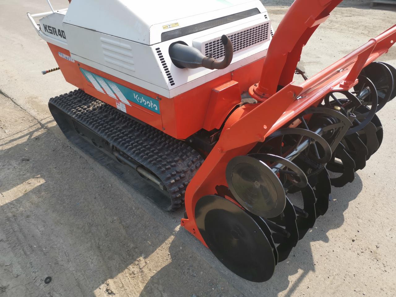 クボタ 除雪機 KSR9WR セル 馬力 除雪東北