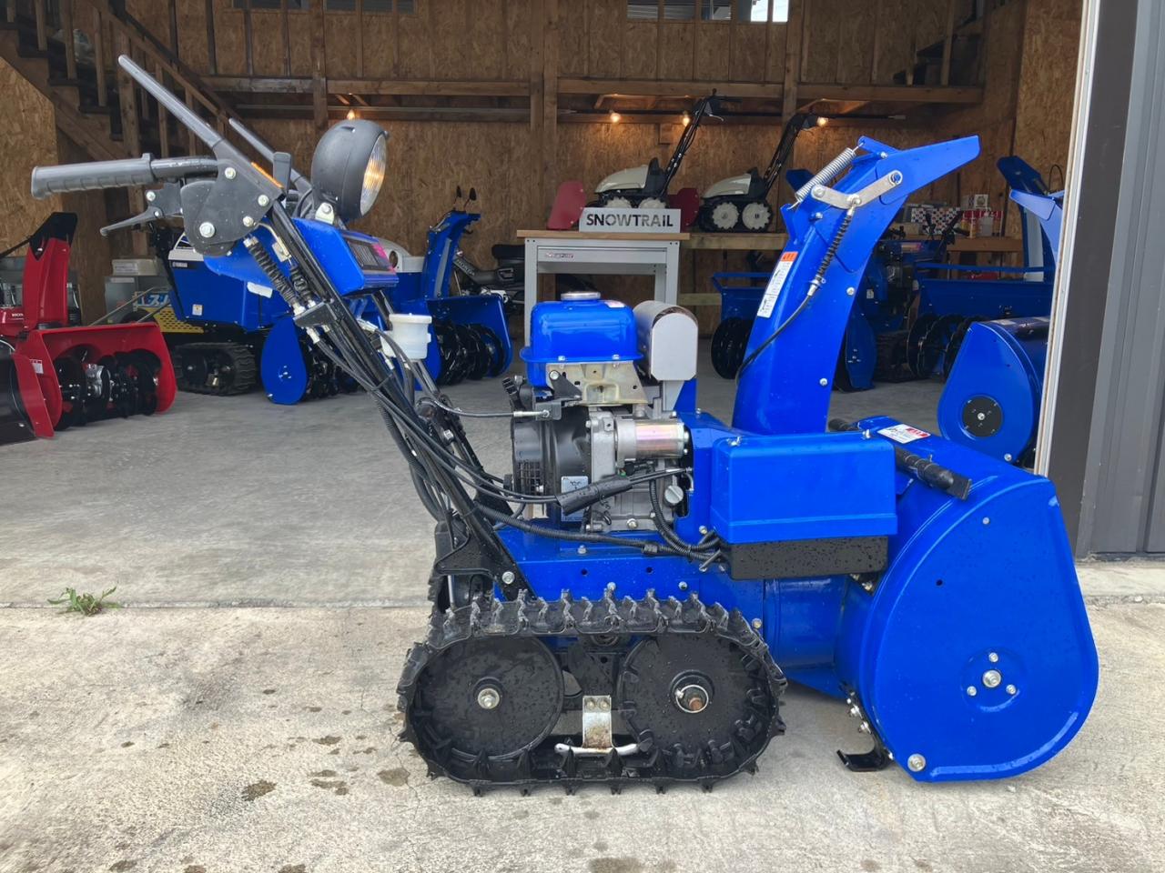 除雪機 ヤマハ YT660EDJ｜除雪だよ！全員集合☆除雪機マーケット