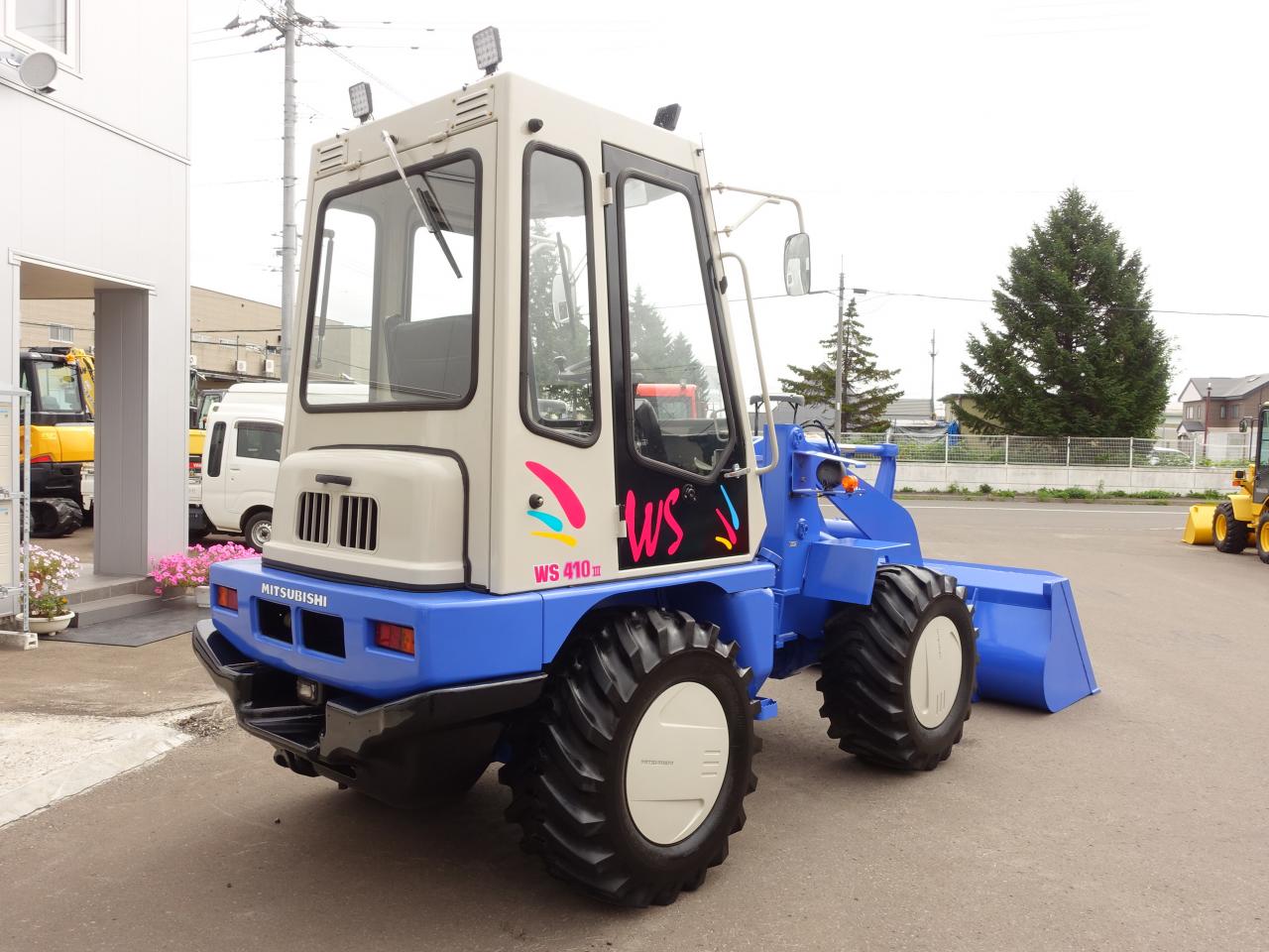 ホイールローダ ミツビシ WS410 バケット容量0.6m3｜除雪だよ！全員 