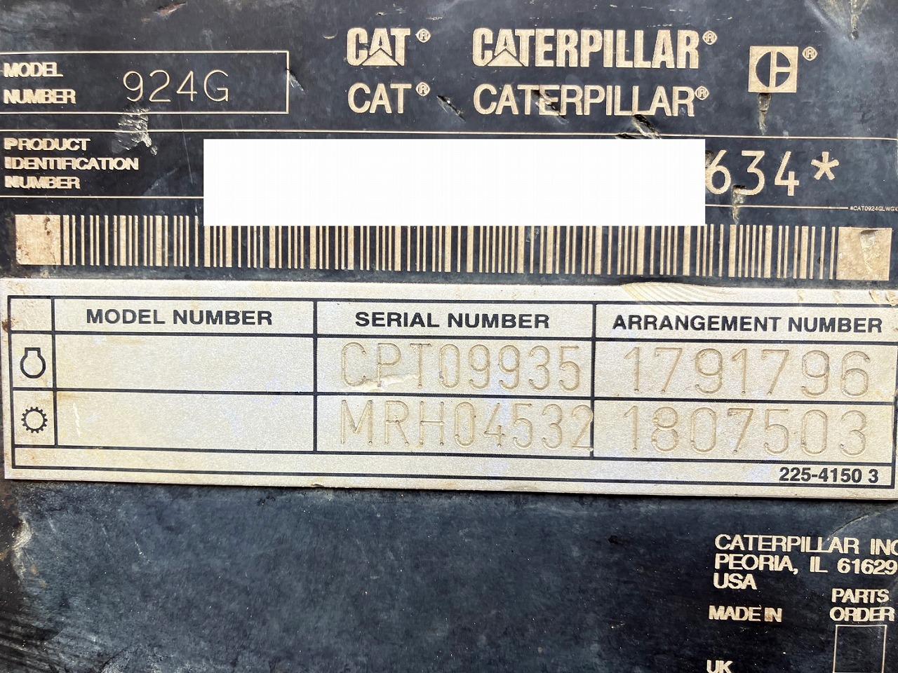 ホイールローダ CAT 中古 924GZ マルチプラウ 建機｜除雪だよ！全員
