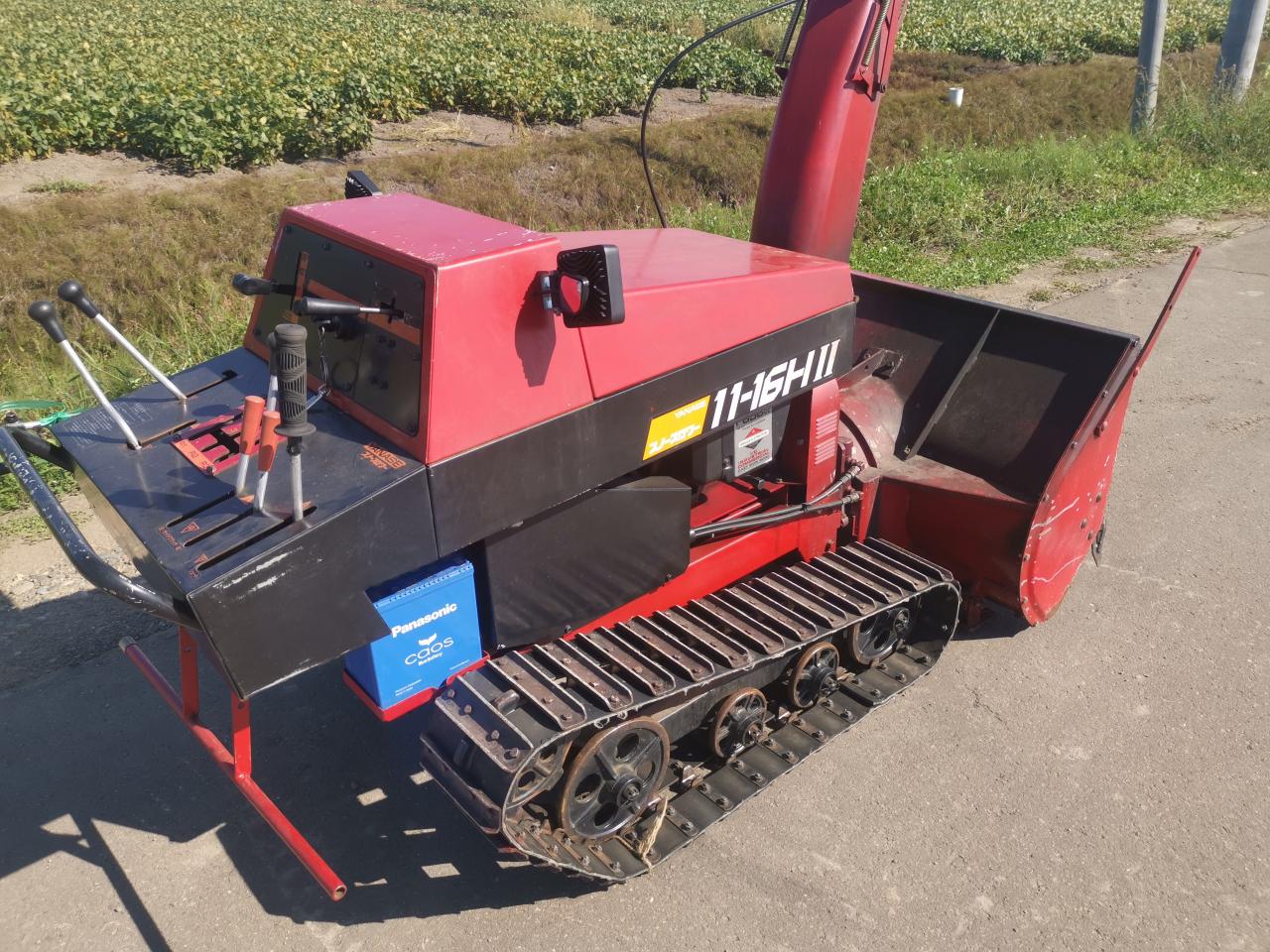 除雪機 ヤナセ 11-16H? 16馬力 機関良好 サイドクラッチ｜除雪だよ