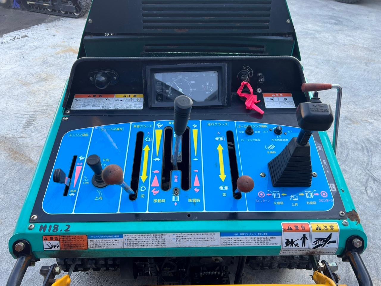 除雪機 タカキタ SSB4000D！大型！ディーゼル！2段オーガ｜除雪だよ 