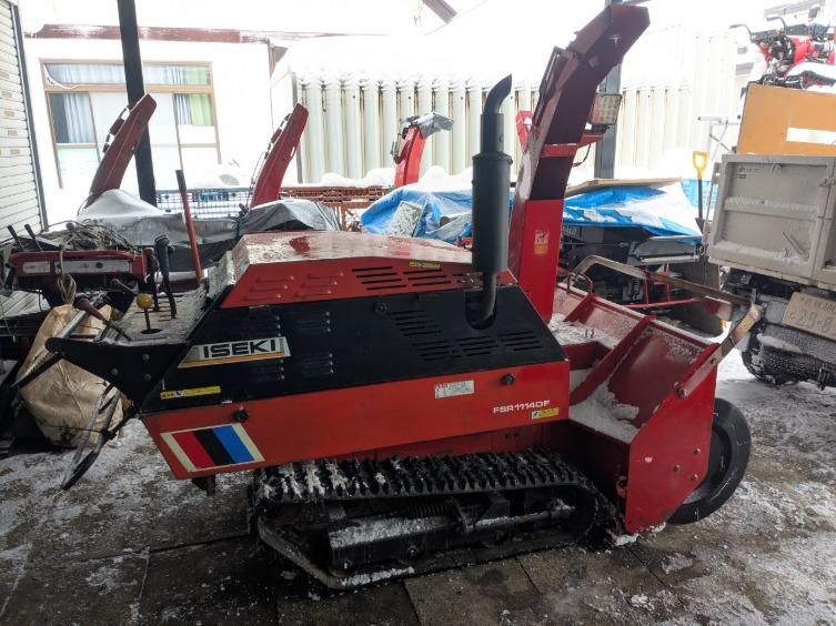 除雪機 フジイ FSR1114DF HST 14馬力 ディーゼル 1.260H｜除雪だよ