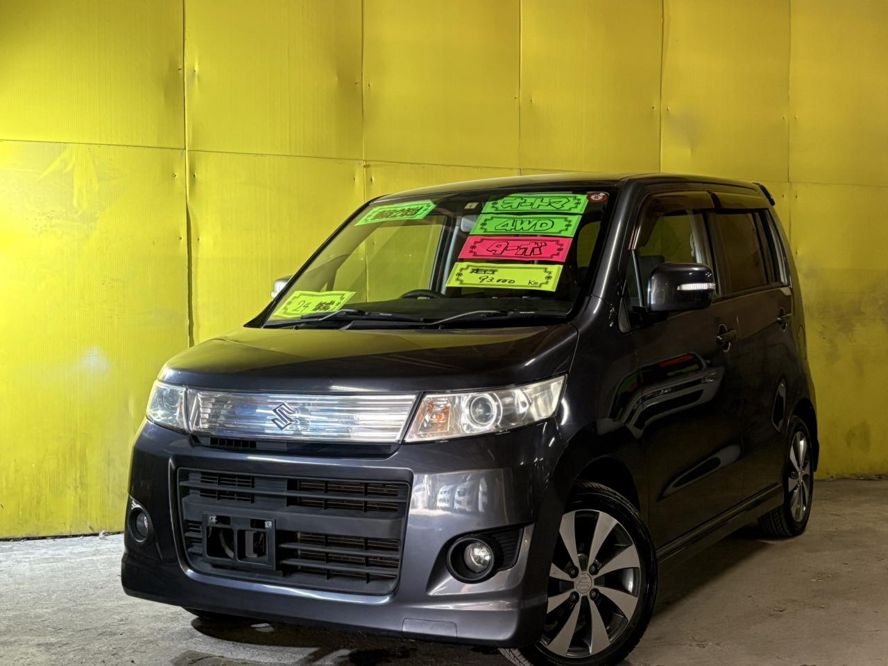 ワゴンR（店長おすすめコミコミ車）スティングレーT 4WD 660 5Dr