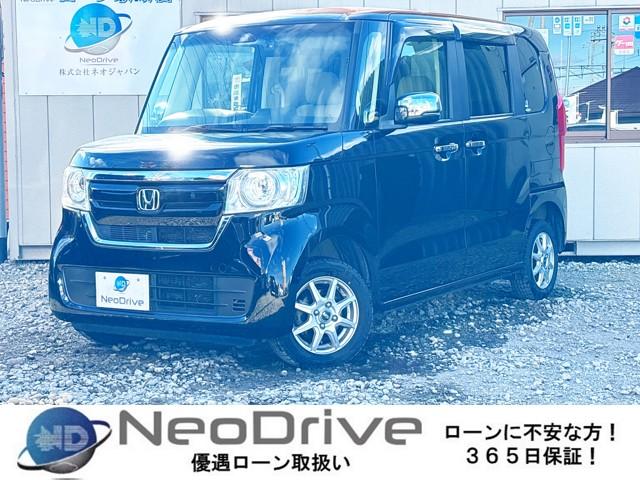 N-BOX660G EXホンダセンシング 4WD　ローンが不安な方＜優遇ローン＞１年保証　本州仕入　寒冷地　ナビ　バックカメラ