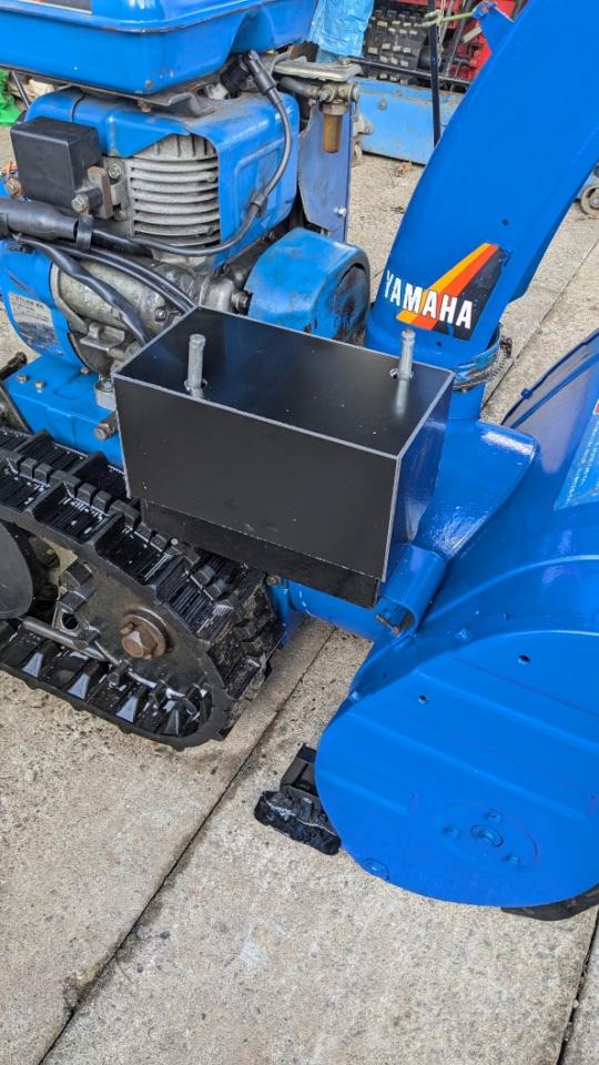 除雪機 ヤマハ YSM560 5馬力｜除雪だよ！全員集合☆除雪機マーケット