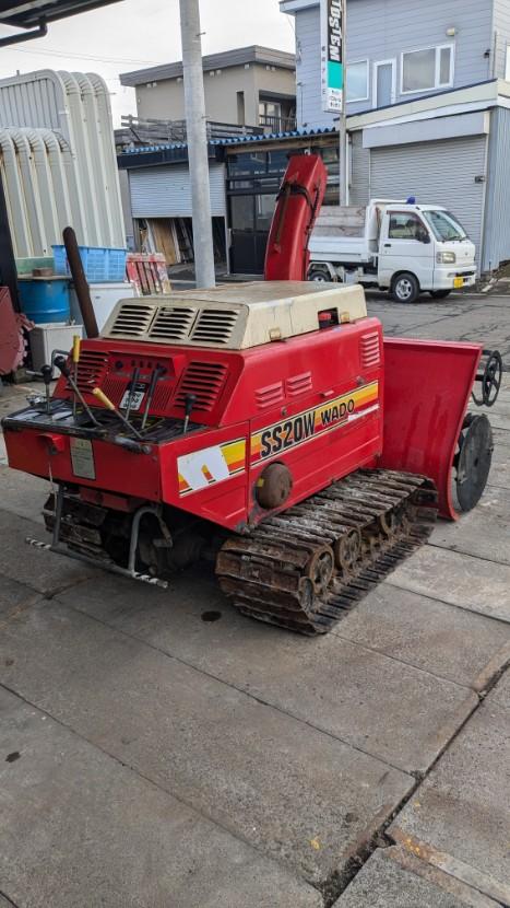 ワドー 除雪機20馬力 ディーゼル