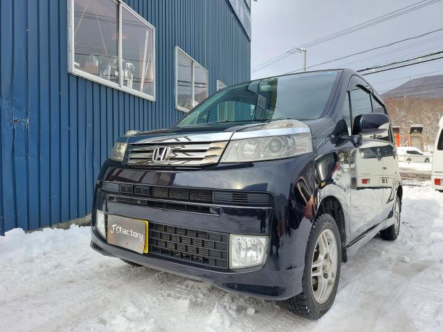 ライフ   ディーバ  4WD 660 5Dr