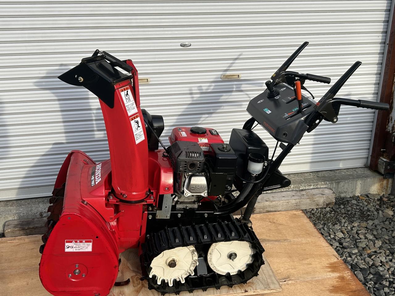 【帯広発】ホンダ 除雪機 HS760 7馬力 北海道 帯広市 帯広発】ホンダ 除雪機 HS760 7馬力 北海道 帯広市 Honda（ホンダ
