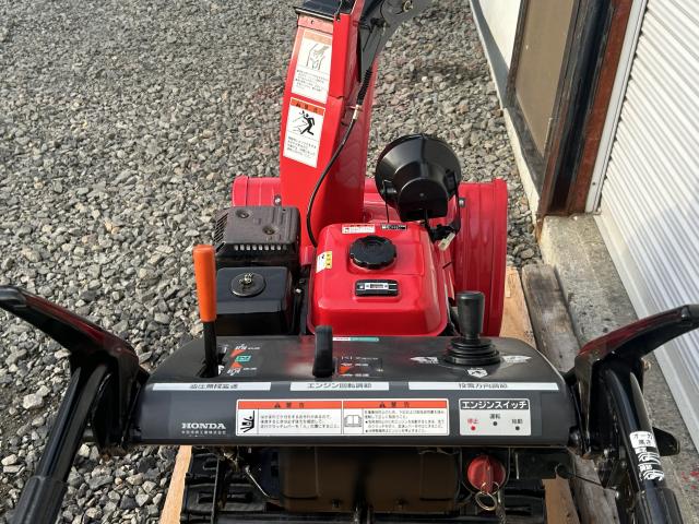 引き取り限定 すぐ使えます！ホンダ除雪機 HS760 電動シューター 7馬力 引き取り限定 すぐ使えます！ホンダ除雪機 HS760 電動シューター 7馬力