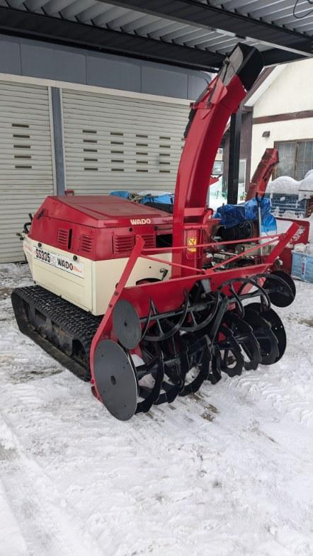 点検整備済☆ワドー２６馬力除雪機☆SS265H Yahoo!オークション - ワドー WADO 除雪機 SS265DH 26馬力 1194H 動
