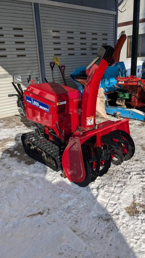 除雪機 イシカリ スノーピー809 9馬力 良品｜除雪だよ！全員集合