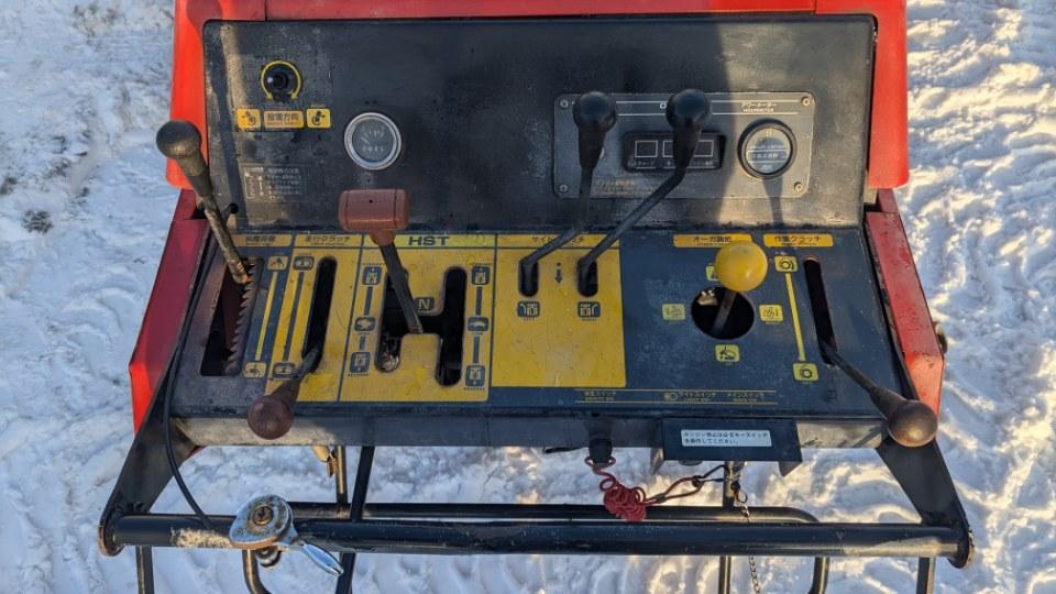 除雪機 フジイ FSR 1122HD 22馬力 ディーゼル 3気筒 1.600H｜除雪だ