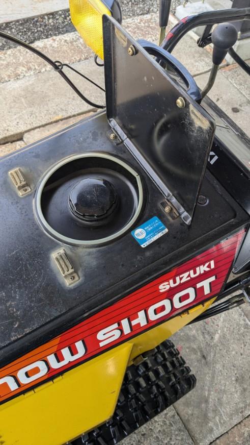 除雪機 スズキ SS865ES 8馬力 静音エンジン 良品｜除雪だよ！全員集合