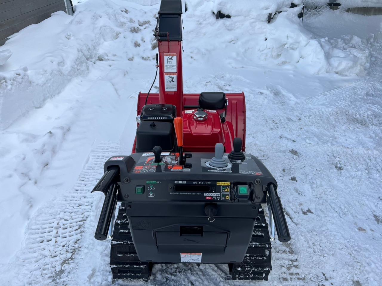 除雪機 ホンダ HSM1380i！ハイブリッド！高年式！｜除雪だよ！全員集合
