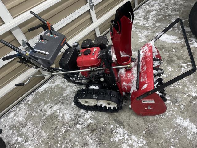 除雪機 ホンダ除雪機HS660サイドカッター付き整備済み｜除雪だよ！全員