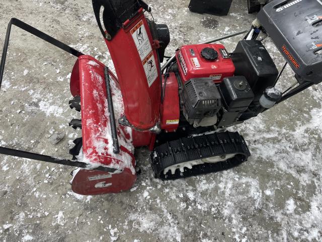 除雪機 ホンダ除雪機HS660サイドカッター付き整備済み｜除雪だよ！全員