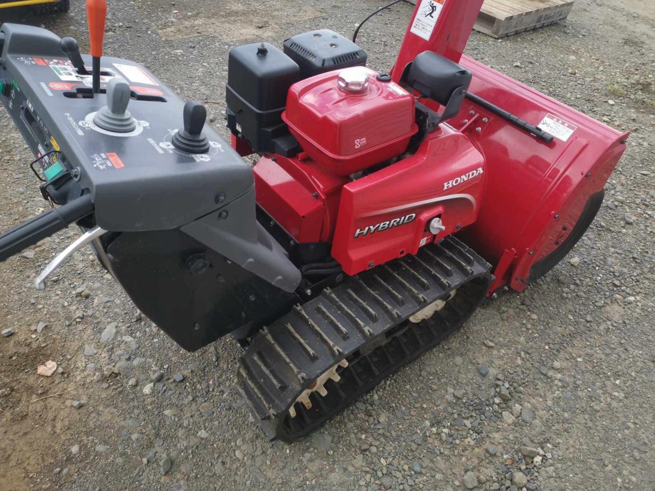除雪機 ホンダ HSM1380i 13馬力ハイブリッド 程度良好 ｜除雪だよ